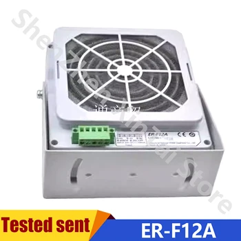 Новый оригинальный ионизатор вентиляторного типа ER-F12A ER-F12SA ER-F12SA