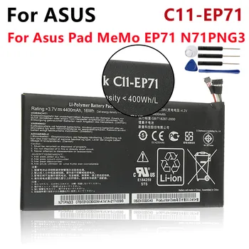 Оригинальный Аккумулятор Планшета C11-EP71 Для ASUS Pad MeMo EP71 N71PNG3 4400 мАч Высокой Емкости Подлинный Аккумулятор
