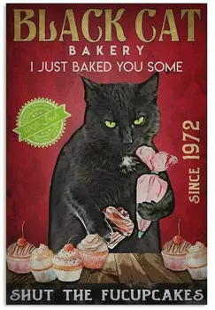 Пекарня Black Cat, я только что испекла тебе пирожные Shut The Fucupcakes, ретро Металлическая жестяная вывеска, винтажная алюминиевая вывеска для домашнего кофе, декор стен