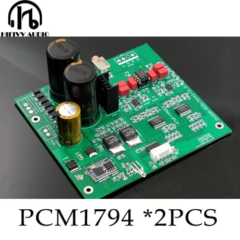 Плата ЦАП PCM1794 с Bluetooth 5.0 для усилителя Hi-Fi с входом I2S, модернизированная плата декодера плеера