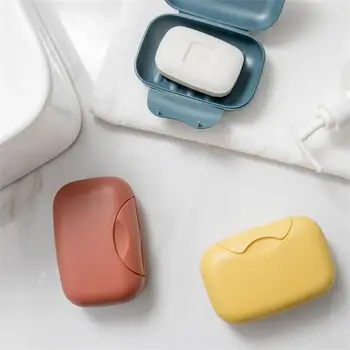 Портативная дорожная коробка для мыла, четыре цвета, водонепроницаемая, герметичная, стильная, компактная, легко переносимая Запечатанная коробка для хранения в ванной