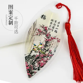 Рекомендуемые закладки вен изысканные креативные подарки для иностранных дел студенческие подарки в китайском стиле Clivia
