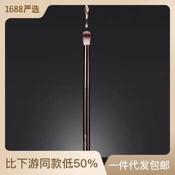 Серия HG № 4 flame high gloss brush кисть для макияжа с одной ручкой из волокнистых волос инструмент для косметического макияжа