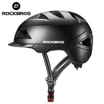 Шлем Rockbros оптом, Сверхлегкий цельный дышащий амортизирующий EPS-PC Регулируемый шлем для горного велосипеда, велоспорт TS-56