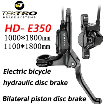 Электрический велосипед TEKTRO HD-E350, гидравлический дисковый тормоз, двусторонний поршневой гидравлический дисковый тормоз, Электрическая индукционная ручка управления