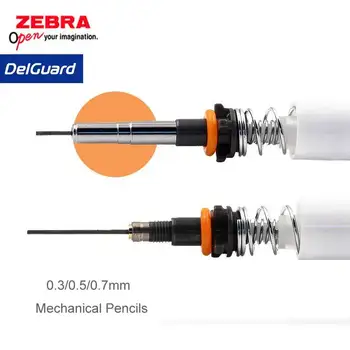 Японский механический карандаш ZEBRA DelGuard 0.3/0.5/0.7 многоцветная автоматическая ручка с непрерывным грифелем толщиной мм, эстетические школьные принадлежности для детей