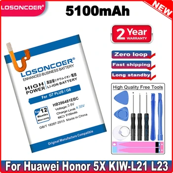 LOSONCOER 5100 мАч HB396481EBC Аккумулятор Для Huawei ASCEND G7 PLUS HONOR 5X G8 G8X RIO L03 -UL00/TL00/AL00