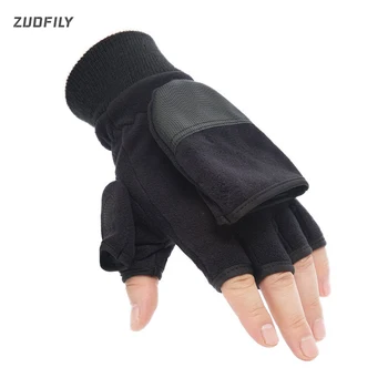 Горячая осенне-зимняя перчатка с откидывающимися перчатками на полпальца Для мужчин и женщин, лыжная перчатка-трансформер, варежка, Ветрозащитная велосипедная перчатка, Флисовая теплая