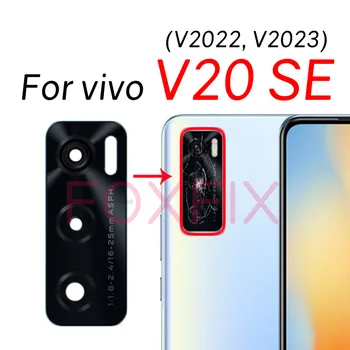 Стекло объектива задней камеры для vivo V20 SE заменено клейкой наклейкой V2022 V2023